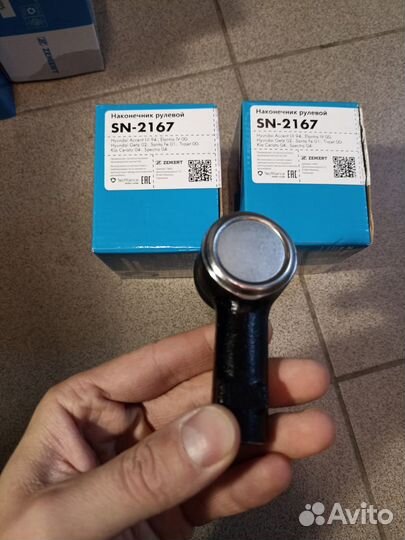Наконечник рулевой Hyundai Accent