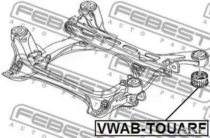 Febest vwabtouarf Сайлентблок подрамника перед