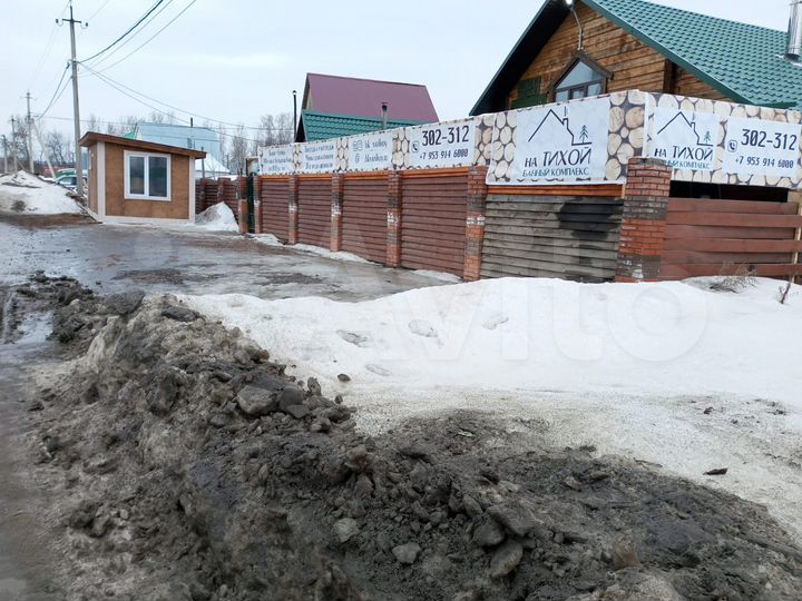 Участок 1 сот. (промназначения)