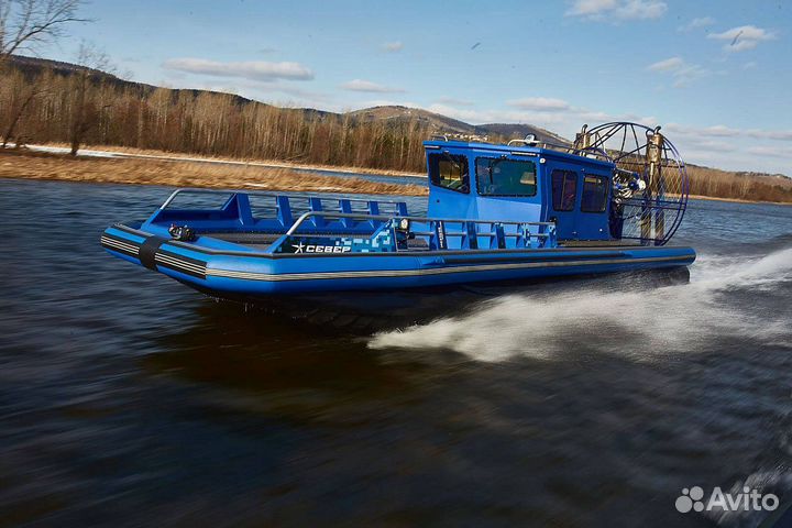 Аэролодка Север Фантом 850 К+