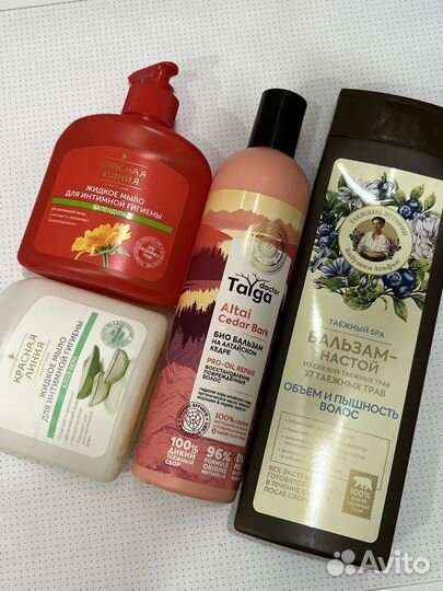 Бальзам, мыло