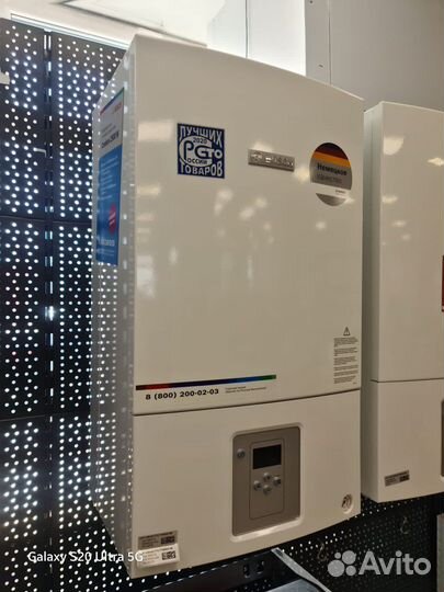 Газовы котел Bosch 6000 24kW