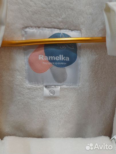 Комбинезон демисезонный 80