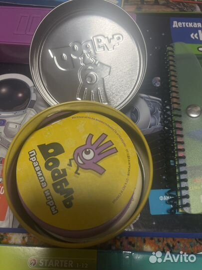 Настольные игры