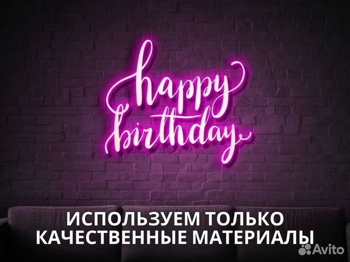 Изготовление вывесок / объемные вывески