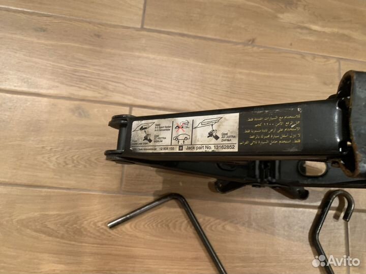 Домкрат Opel оригинал