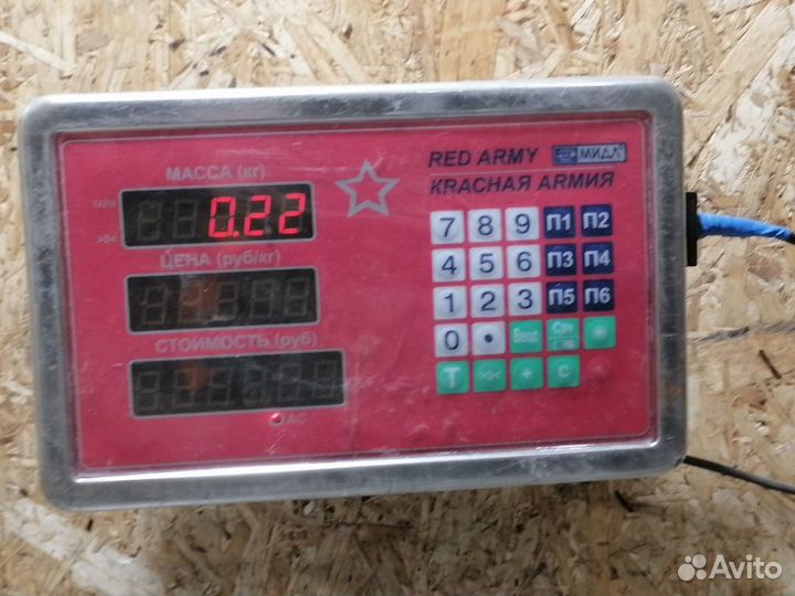 Трубка EGR Subaru Forester S11