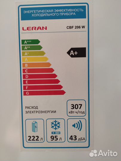Холодильник leran