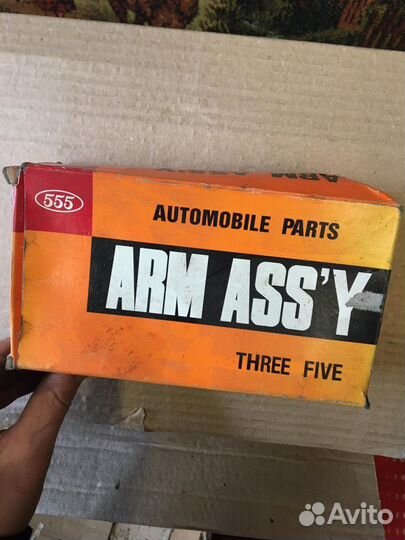 Нижняя левая шаровая маркообразные