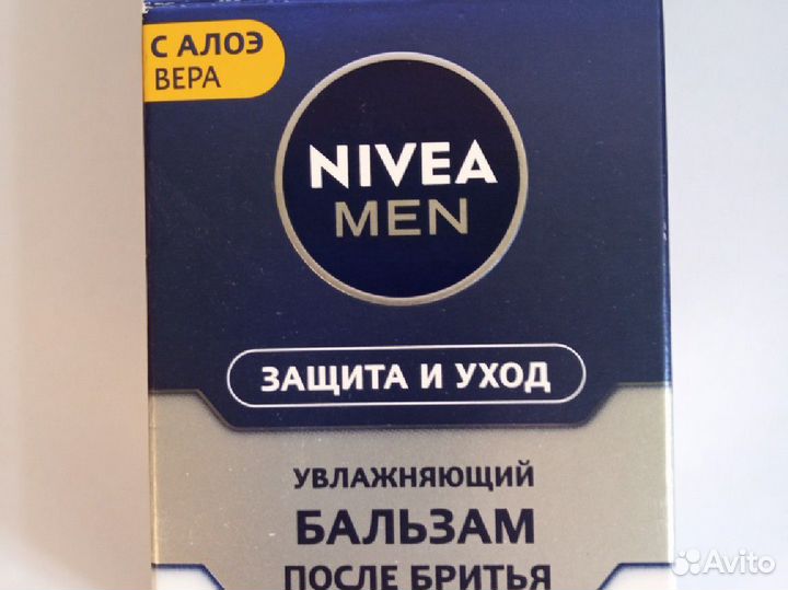 Бальзам после бритья nivea Защита и уход