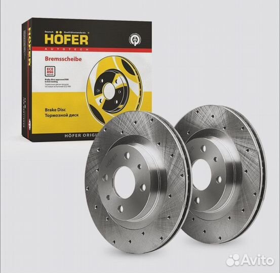 Диски передние тормозные r14 LADA 2112