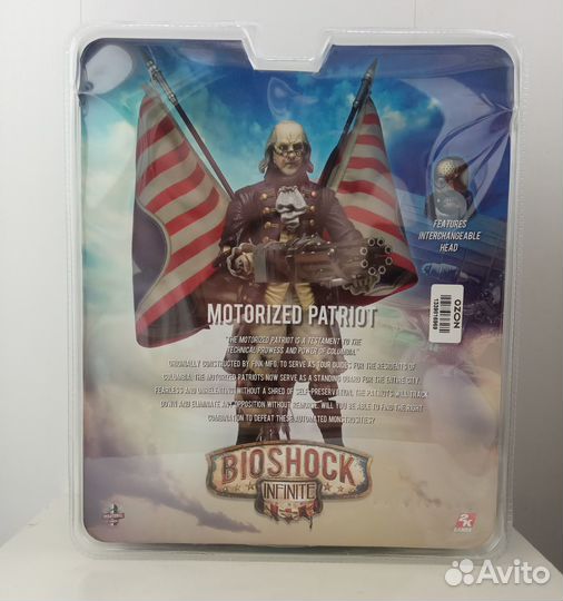 Коллекционные фигурки Neca Bioshock 2 и Infinite