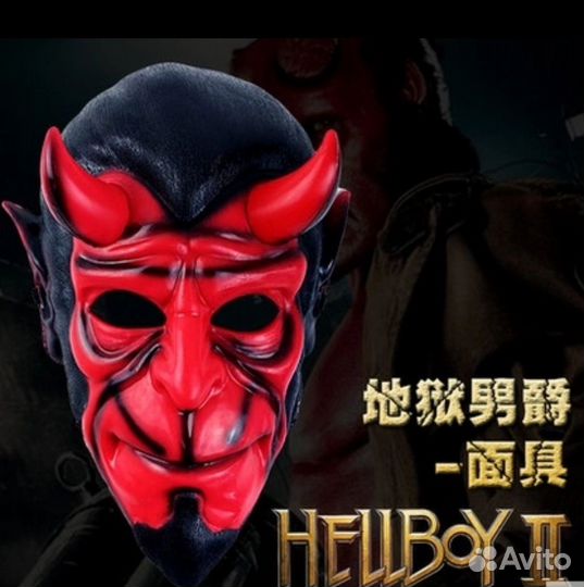 Маски пластиковые на Новый год, Хеллоуин