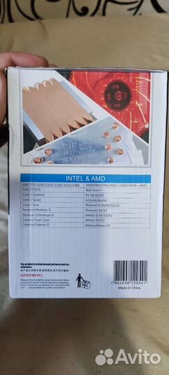 Кулер процеccорный SnowMan