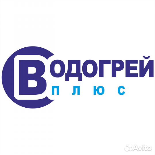 Ремонт электрических водонагревателей