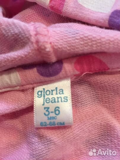 Толстовка Gloria Jeans