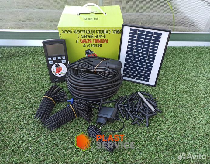 Автополив для теплицы и огорода