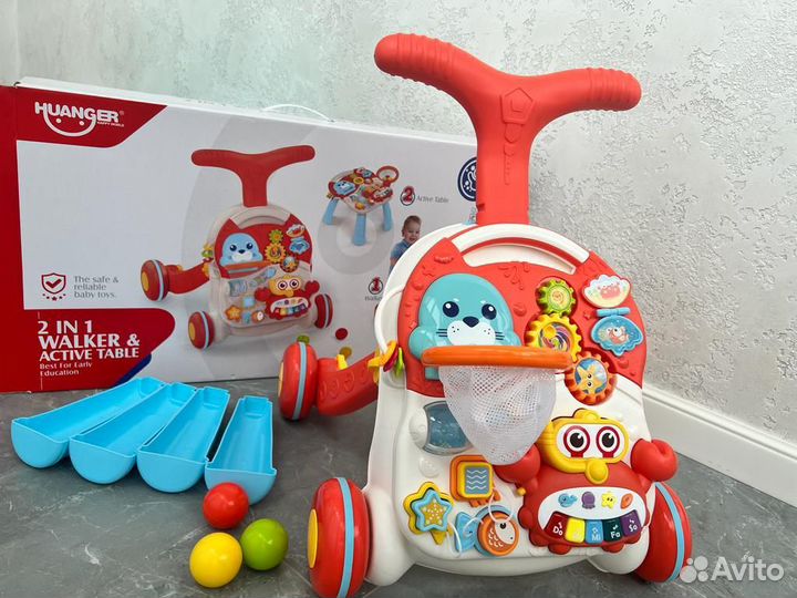 Ходунки каталка детские 3 в 1