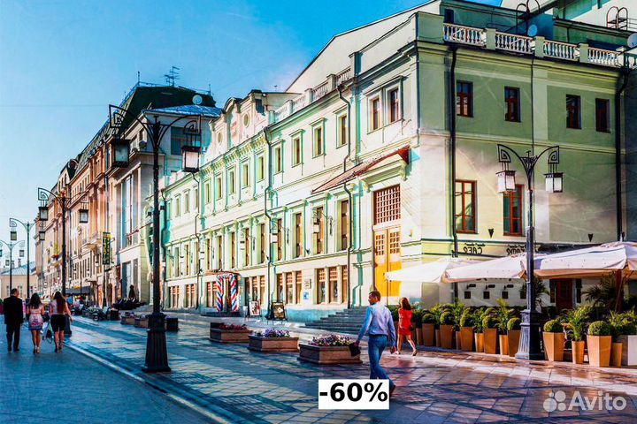 Билеты в мхт Чехова 1/3