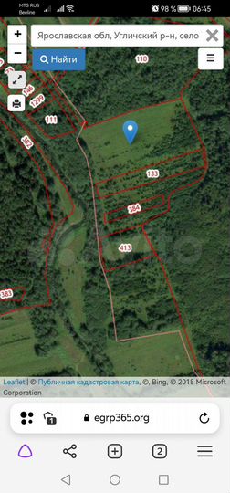 Участок 67 сот. (ИЖС)