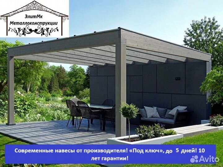 Навес с гаражом, 5 дней, 7,1х7,1 j-2283