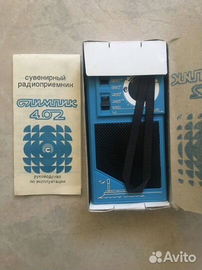 Радиоприемник Олимпик 402