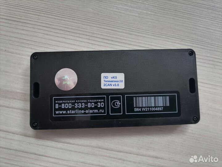 Сигнализация Starline B64 с can модулем