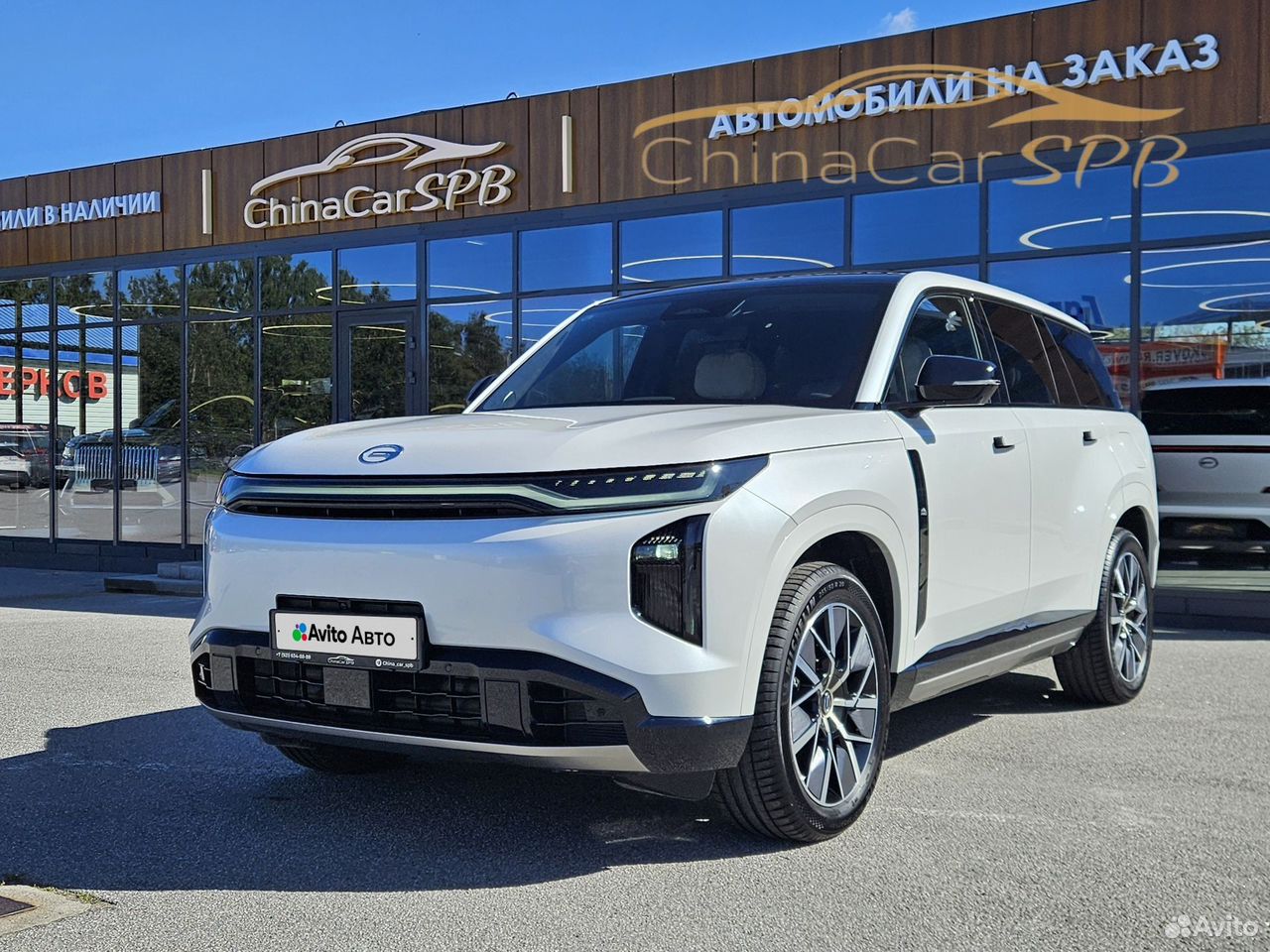 GAC S7 1.5 AT, 2026, 15 км