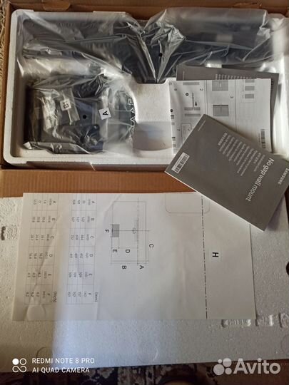 Кронштейн для телевизора