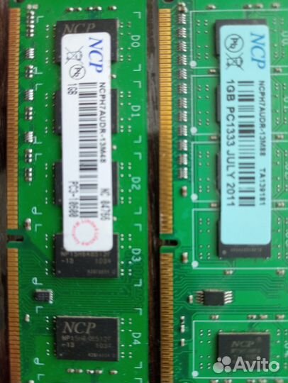 Оперативная память ddr3 2gb для пк