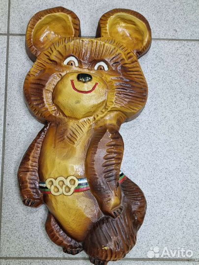 Настенное Панно. Олимпийский мишка