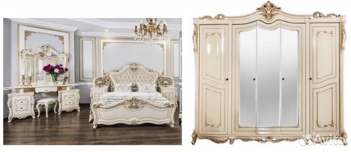 Спальный гарнитур / В наличии