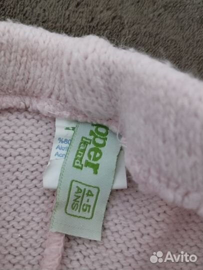 Лосины для девочки