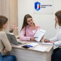 Юридический бизнес под ключ с поддержкой, Кокшетау