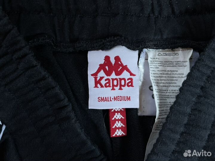 Штаны kappa с лампасами