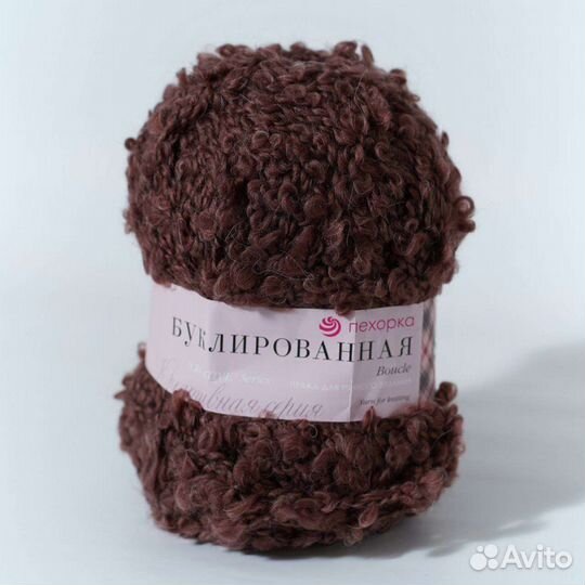 Буклированная пряжа