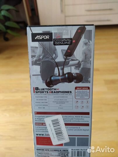 Беспроводные bluetooth наушники