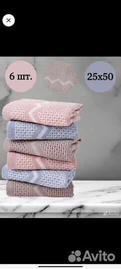 Прямая поставка с Китая. Кухонные полотенца