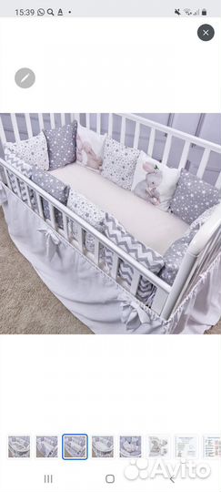 Бортик подушки комплект