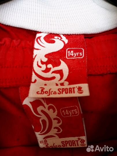 Костюм спортивный bosca