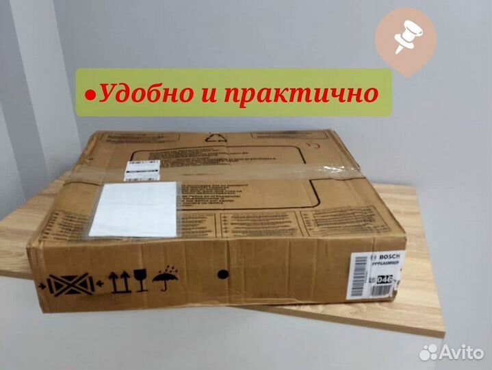 Индукционная варочная панель bosch