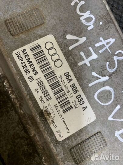 Блок управления двигателем Audi A3 8L 06A906033A