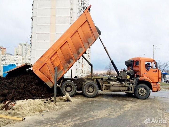 Смесь,навоз крс,чернозем садовый,привезу,от 20м