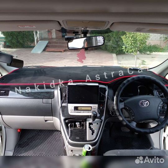 Накидки на панель алькантара