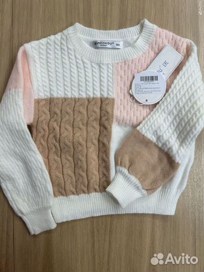 Свитер вязанный