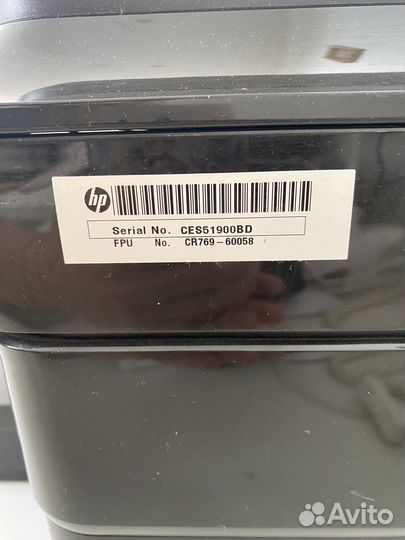 Широкоформатное мфу HP OfficeJet 7612