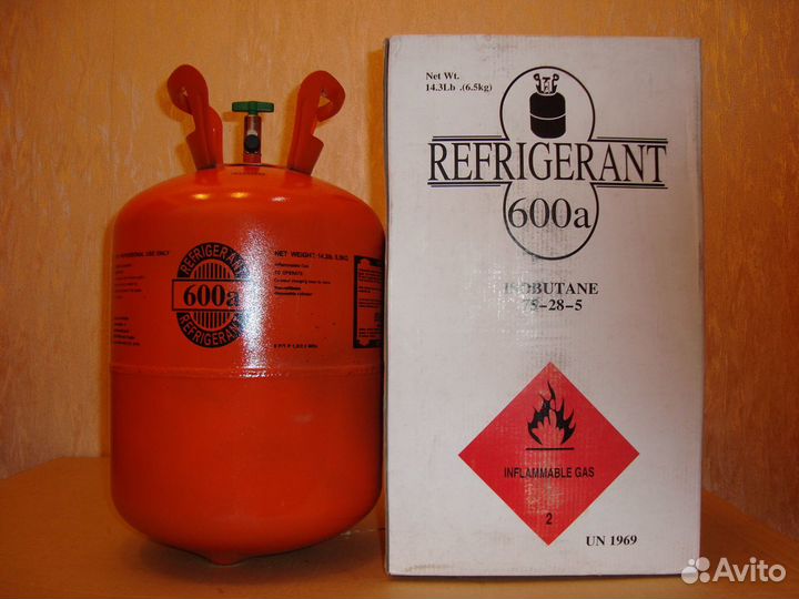 Ремонт холодильников