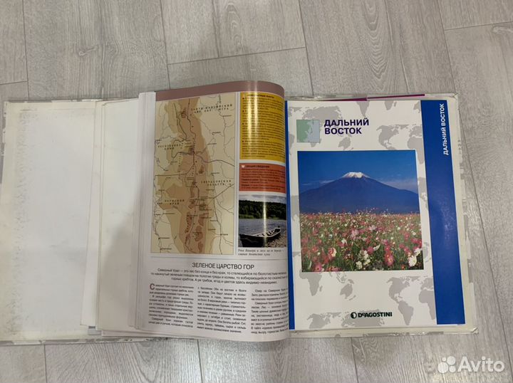 Журналы Атлас. Целый мир в твоих руках