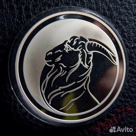 Коза Лунный календарь