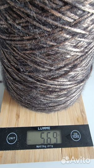 Пряжа Gazzal Rock N Roll В бобинах